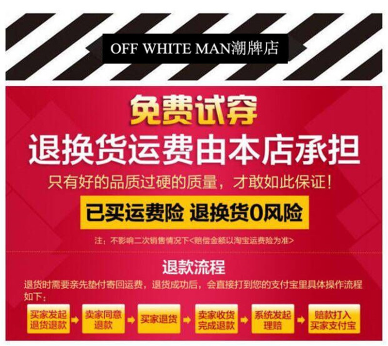 TẮT OWF TRẮNG OW Triều thương hiệu mô hình con hổ zebra dòng giật gân phun mực mặt trời quần áo bảo hộ trùm đầu áo gió áo khoác nam giới và phụ nữ áo khoác gió nam 1 lớp