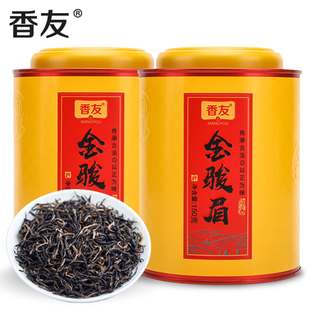 正宗金骏眉红茶叶150g/罐