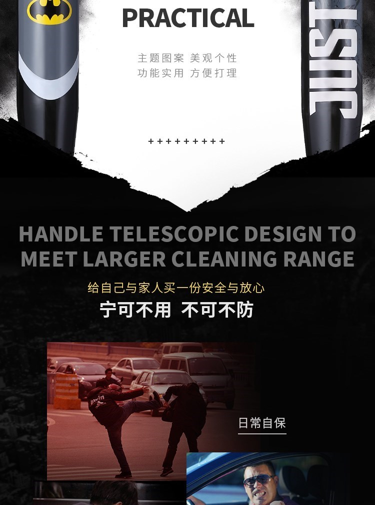 Tuần tra dày đặc rắn bóng mềm dài câu lạc bộ bóng chày trường tiểu học gậy sắt phong cách Trung Quốc - Bóng chày 	gậy bóng chày gỗ	