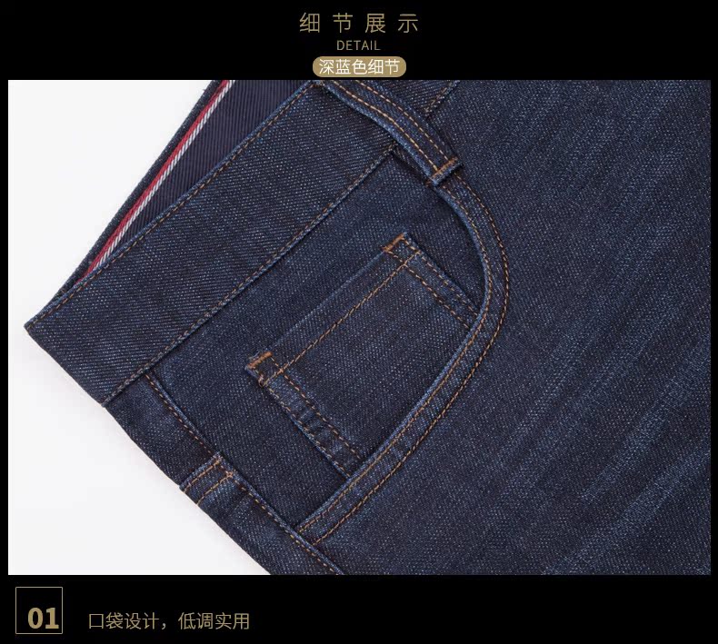 W983J010-详情页_15.jpg