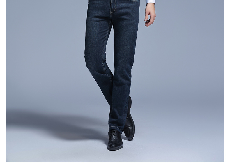 Wen Shite 2018 thu đông mùa đông mới thời trang nam quần jeans nam trẻ trung quần áo nam