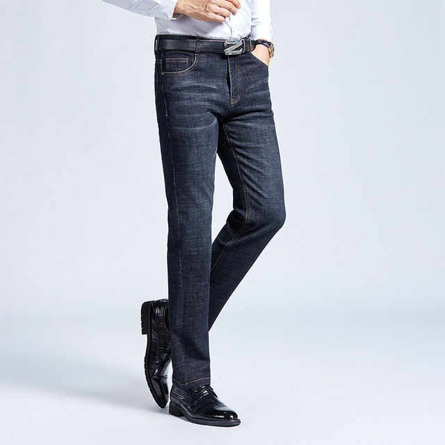 Wenshite jeans men's trousers spring and summer new elastic loose straight denim long trousers autumn and winter thick style W01005