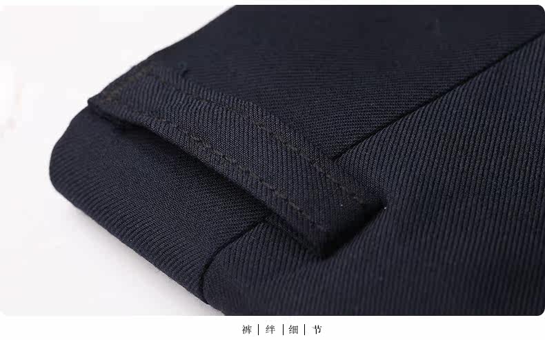 Pantalon droit pour jeunesse pour automne - Ref 1471817 Image 24