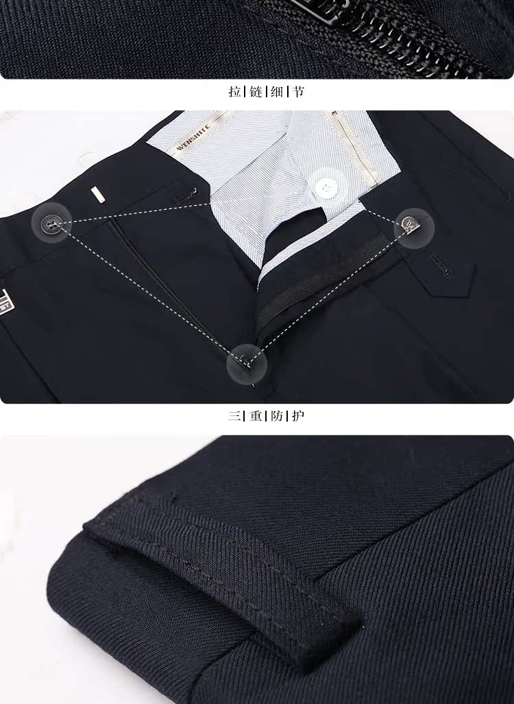 Wenshi đặc biệt mùa thu đông quần nam quần lửng quần nam eo thẳng kinh doanh quần âu vest nam đẹp