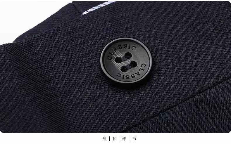 Pantalon droit pour jeunesse pour automne - Ref 1471817 Image 21