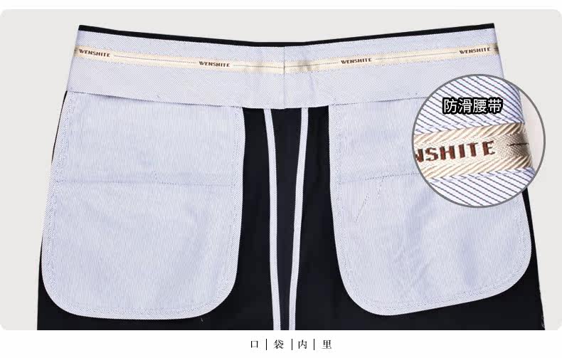 Pantalon droit pour jeunesse pour automne - Ref 1471817 Image 25