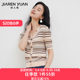 Jiarenyuan knitted sweater striped jacquard