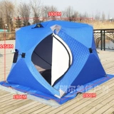 Дорожная зимняя двухэтажная удерживающая тепло ветрозащитная палатка для кемпинга, увеличенная толщина