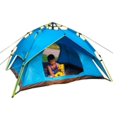 Дорожное средство от комаров, ультрафиолетовая палатка для кемпинга для двоих, защита от ультрафиолета