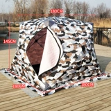 Дорожная зимняя двухэтажная удерживающая тепло ветрозащитная палатка для кемпинга, увеличенная толщина