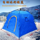 Дорожная ветрозащитная удерживающая тепло палатка для рыбалки, увеличенная толщина