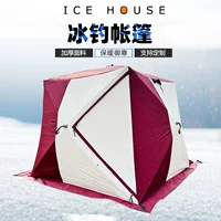 Новая бело-красная цветовая гамма, утолщенный и хлопковый, со съемной основной тканью.