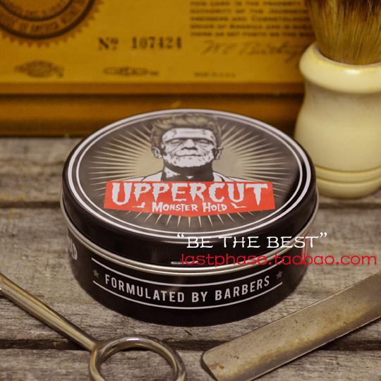 Australian Boxer Uppercut Monster Hold Zombie Head Oil Hair Oil