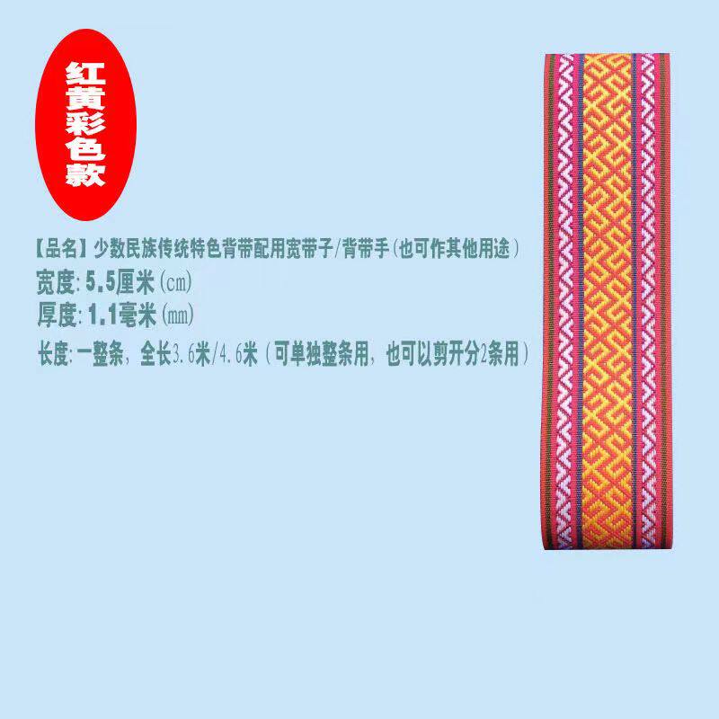 云南背宝宝背带,轻松带娃好帮手 📚 -背带-淘宝好物网