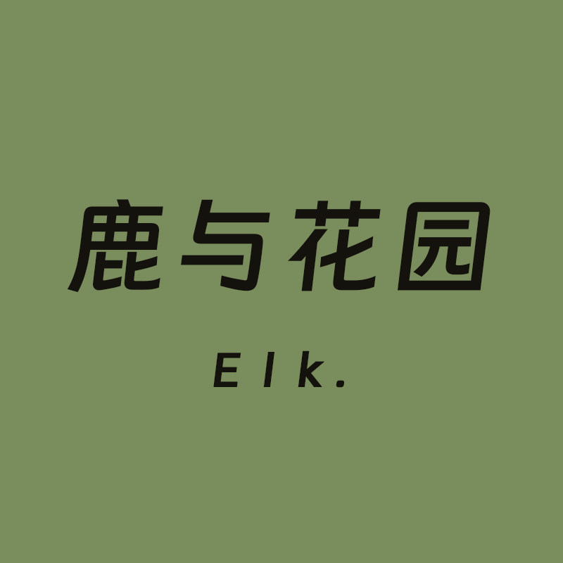鹿与花园Elk的LOGO