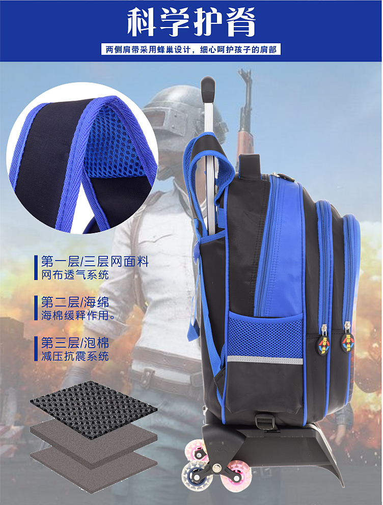 Jedi tồn tại xe đẩy túi học sinh tiểu học 1-2-3-6 ăn gà cậu bé túi trẻ em leo cầu thang không thấm nước - Túi bé / Ba lô / Hành lý balo tre em