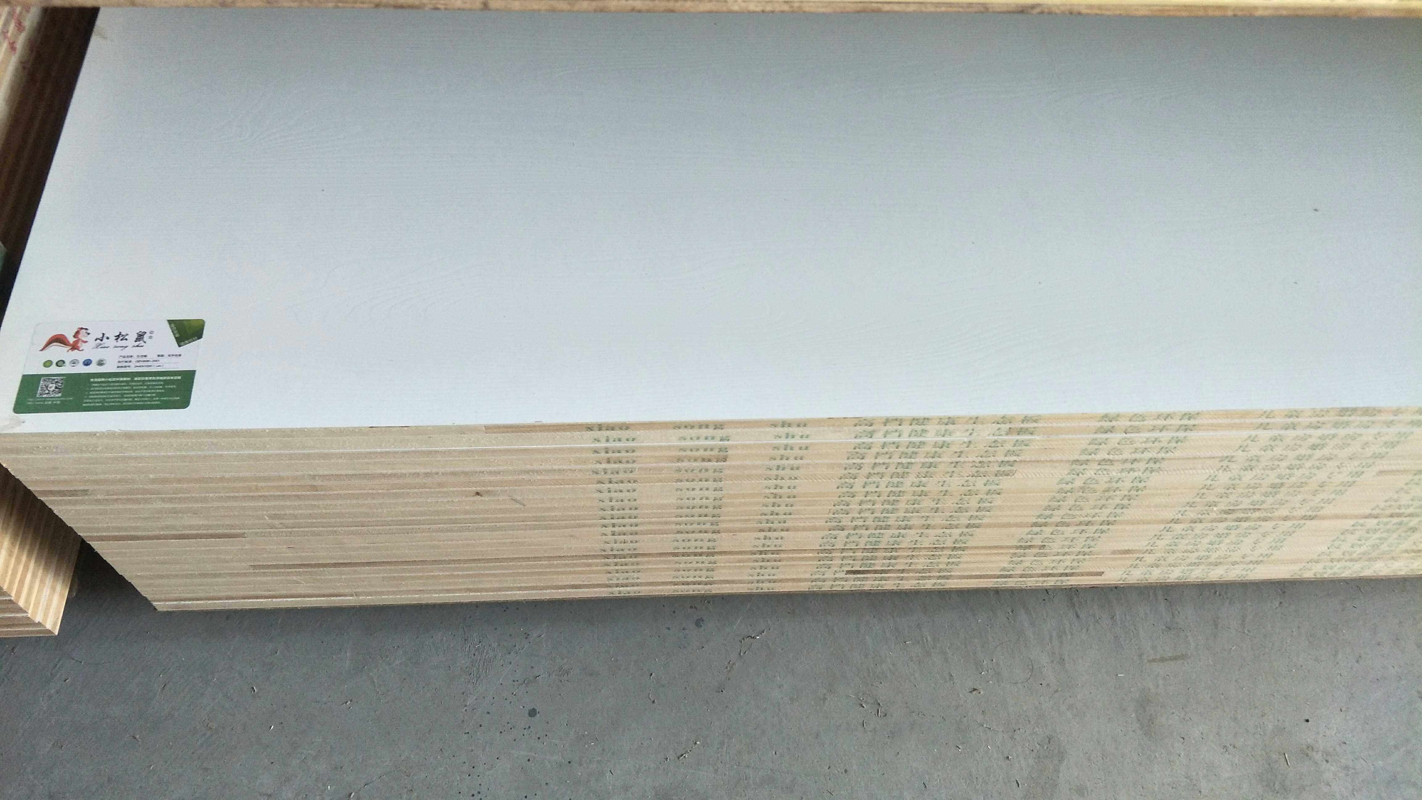 Home with lacquer-free board edge strip E0 - melamine fine wood wood double - sided furniture cabinet decoration