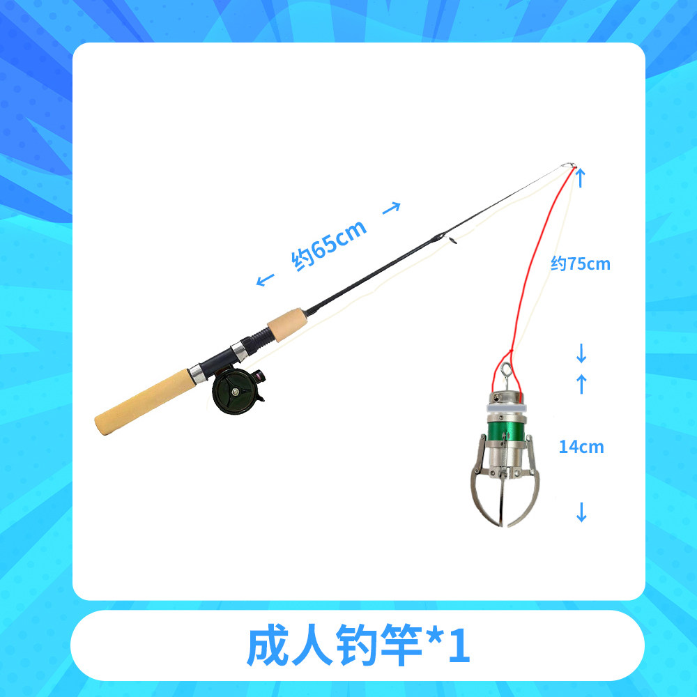 马年抓马游戏钓竿抓娃娃团建拓展年会互动趣味网红游戏_steam游戏_淘宝游戏网