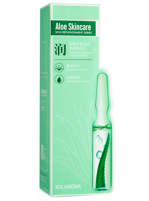 Lulanjina small ampoule aloe vera moisturizing fine essence lotion moisturizing and hydrating soothing and shrinking pores ປະເພດຄວາມຊຸ່ມຊື່ນ
