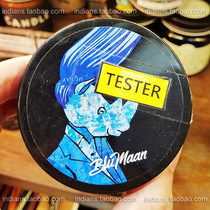 American BluMaan Light fluffy matte hair wax Heat resistant fine soft hair Mens long-lasting styling base