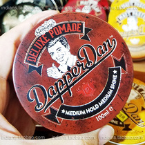 UK Dapper Dan water-based retro hair remodelling unchanged hard anti-sweaty men lasting styling waxed oil head