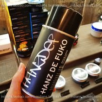 American styling spray for fine and soft hair Mens hairspray Anti-moisture moisturizing long-lasting hair injury HANZ DE FUKO