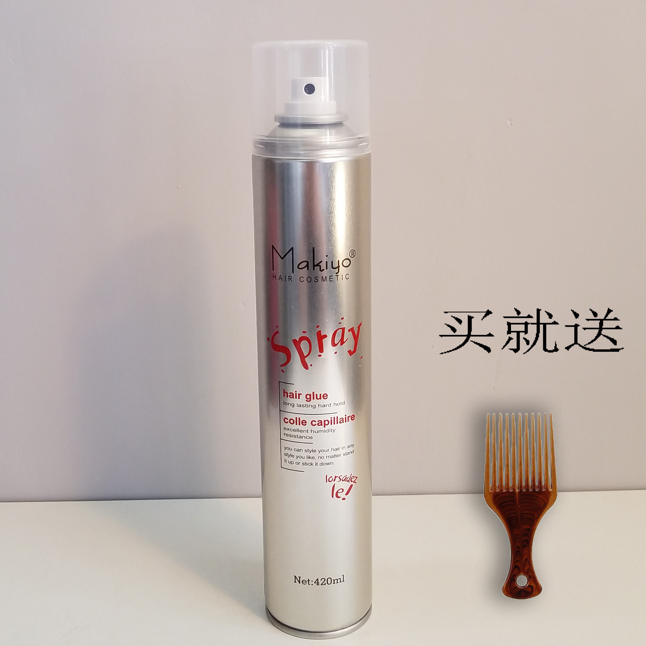 Makiyo hairspray spray styling moisturizing gel water fragrance long lasting bangs broken hairspray