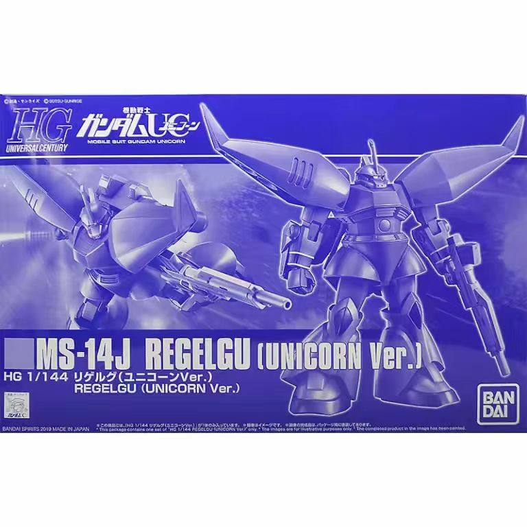 HGUC 1/144 Mobile Suit Gundam MS-14J Regelgu Unicorn Version Gundam Model Kit Bandai HGUC 1/144 Mobile Suit Gundam MS-14J Regelgu Unicorn Version Gundam Model Kit Bandai