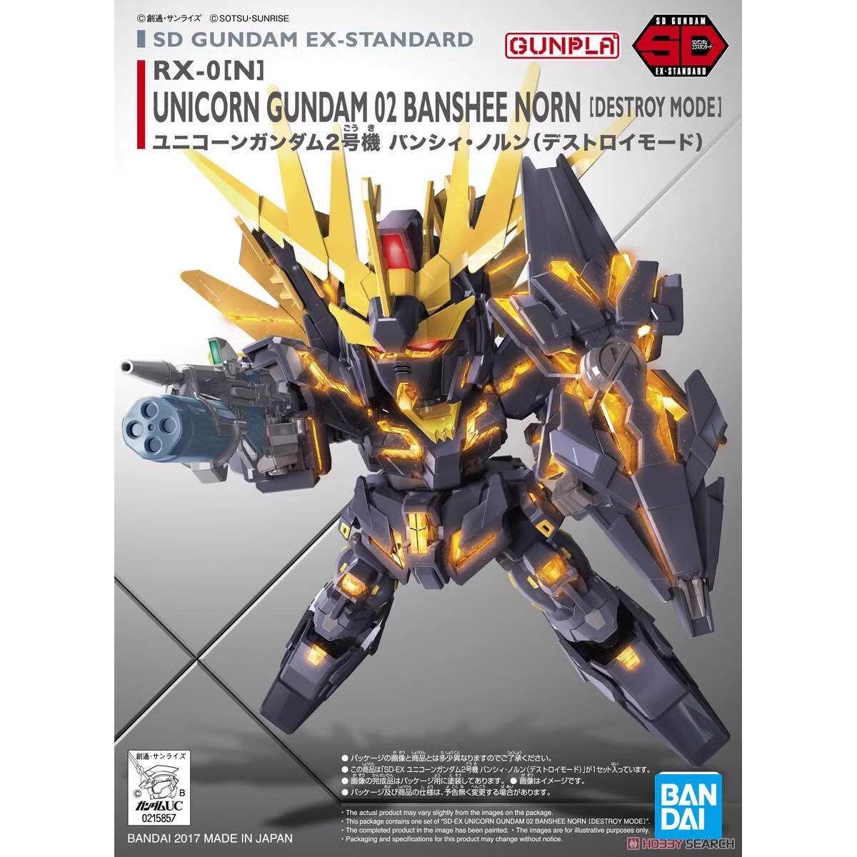 SD Ex-Standard Banshee Norn Gundam Model Kits Bandai SD Ex-Standard Banshee Norn Gundam Model Kits Bandai