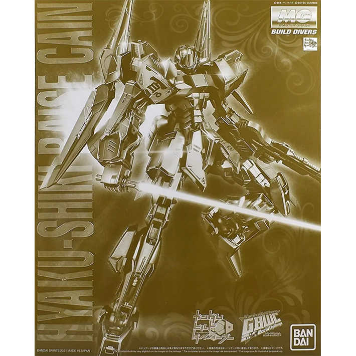 MG 1/100 Hyaku-Shiki Raise Cain Gundam Model Kits Bandai