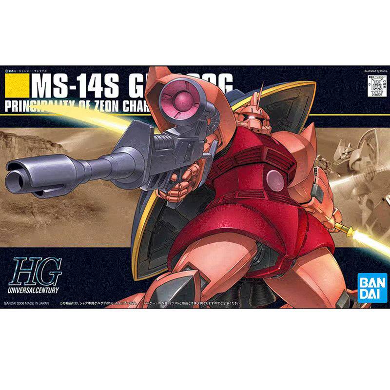 HGUC 1/144 MS-14S Gelgoog Char Custom Gundam Model Kit Bandai
