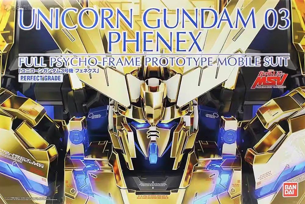 PG RX-0 Unicorn Gundam 03 Phenex 1/60 Model Kits BANDAI