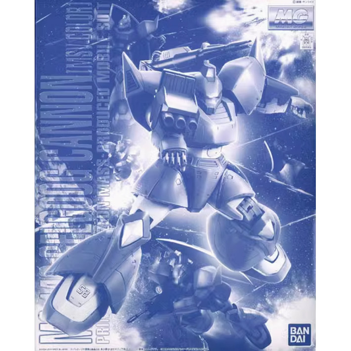 MG 1/100 MS-14C Gelgoog Cannon MSV Color Gundam Model Kits Bandai