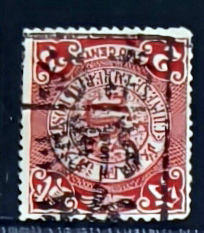 [6]Qing Dynasty Dragon Stamp 2-Fen Postmark, with Nanxun Post Office Pillar-Shaped Postmark, as Shown in the Picture, Excellent Condition