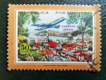 澳门航3风景航空邮票50仙信销旧票，随机发货，戳位不尽相同