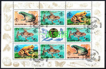 (A Pint Garden) K15 North Korea Stamps 1992 Frog Toads Small Whole COVER PINS 2 FULL FROG TOPICS