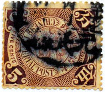 (45) Qing Dynasty Panlong stamp 5-point stamp sales Yuanshi XX Xinhai three-format waist frame postmark