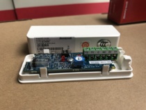 Honeywell Honeywell shock detector SHK80 is suitable for vaults banks ATM safes