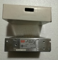 Taiwan Mean Well switching power supply:S-35-12 12V 3 0A