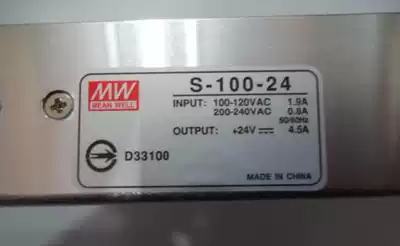 Taiwan Mingwei switching power supply: S-100-24