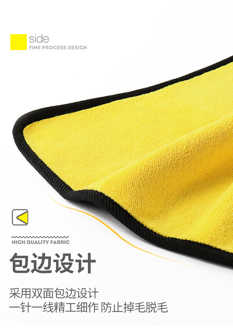 Khăn lau xe vải lau khăn đặc biệt xe ô tô dày không có dấu vết không thấm nước vải thủy tinh thấm nước - Sản phẩm làm sạch xe chổi rửa xe oto 360 độ