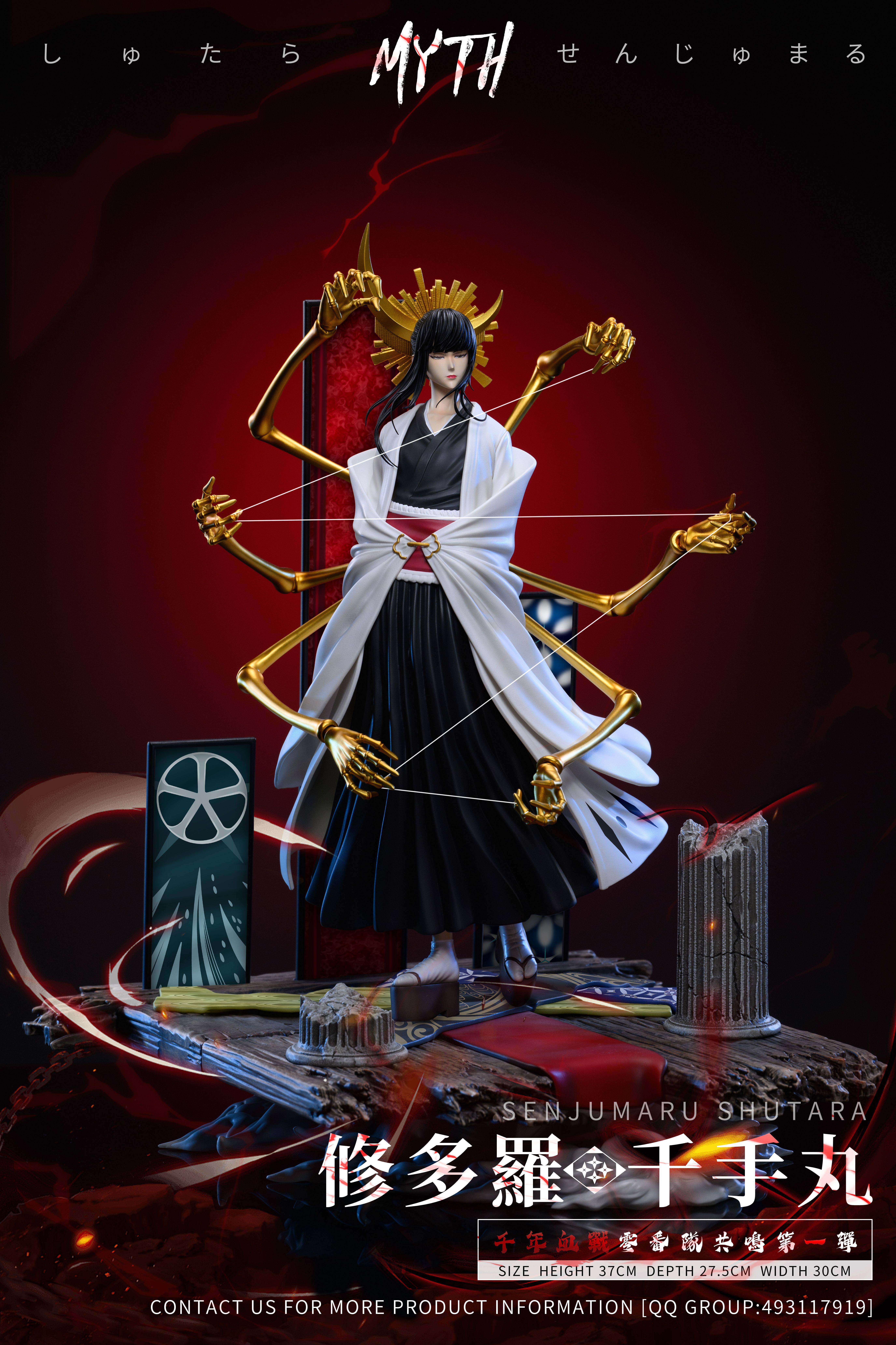 Myth Studios Bleach Senjumaru Shutara Resin Model in stock H37cm