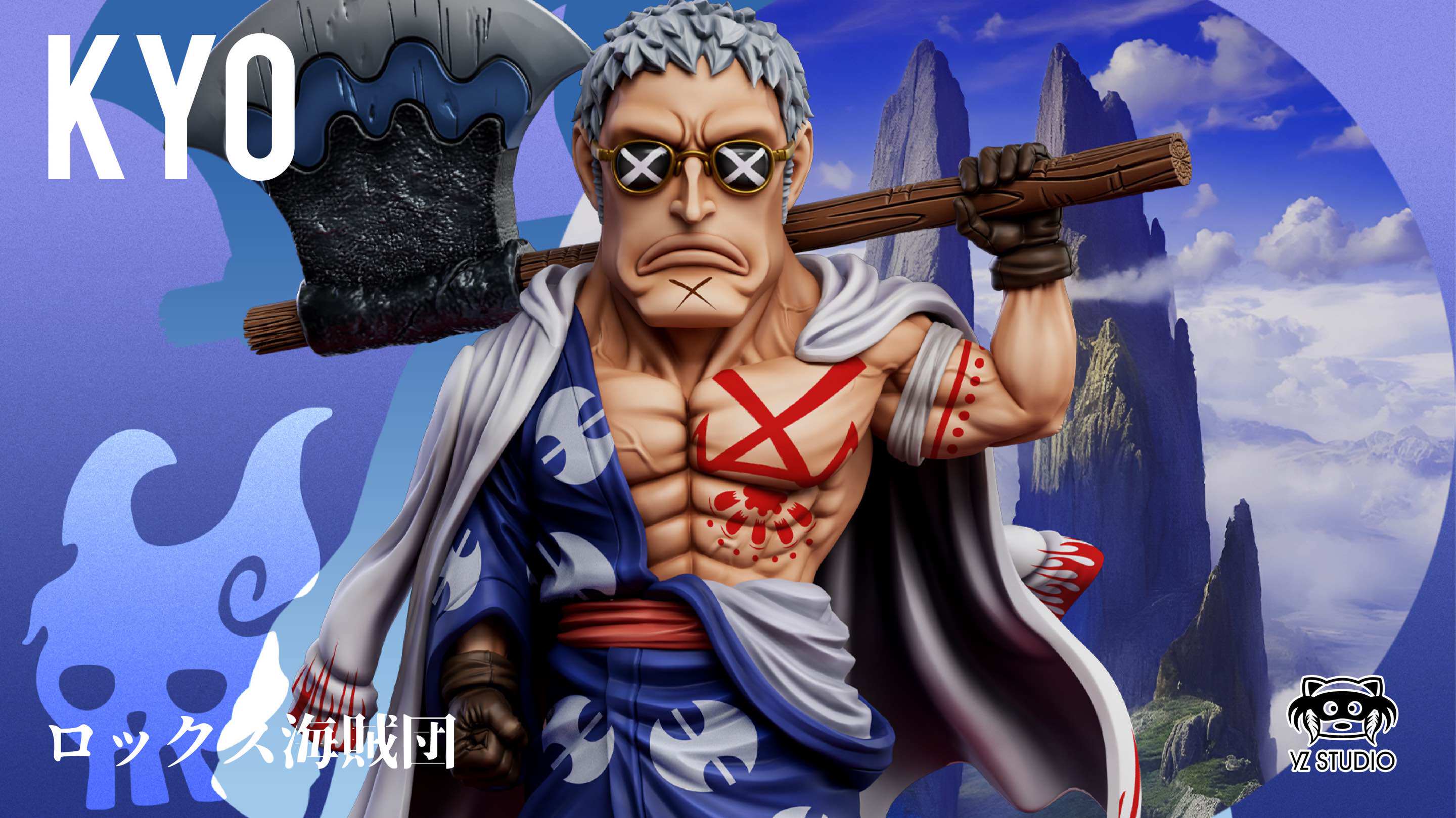 YZ Studio One Piece Kyo Model Pre-order WCF Scale Painted PU Rocks
