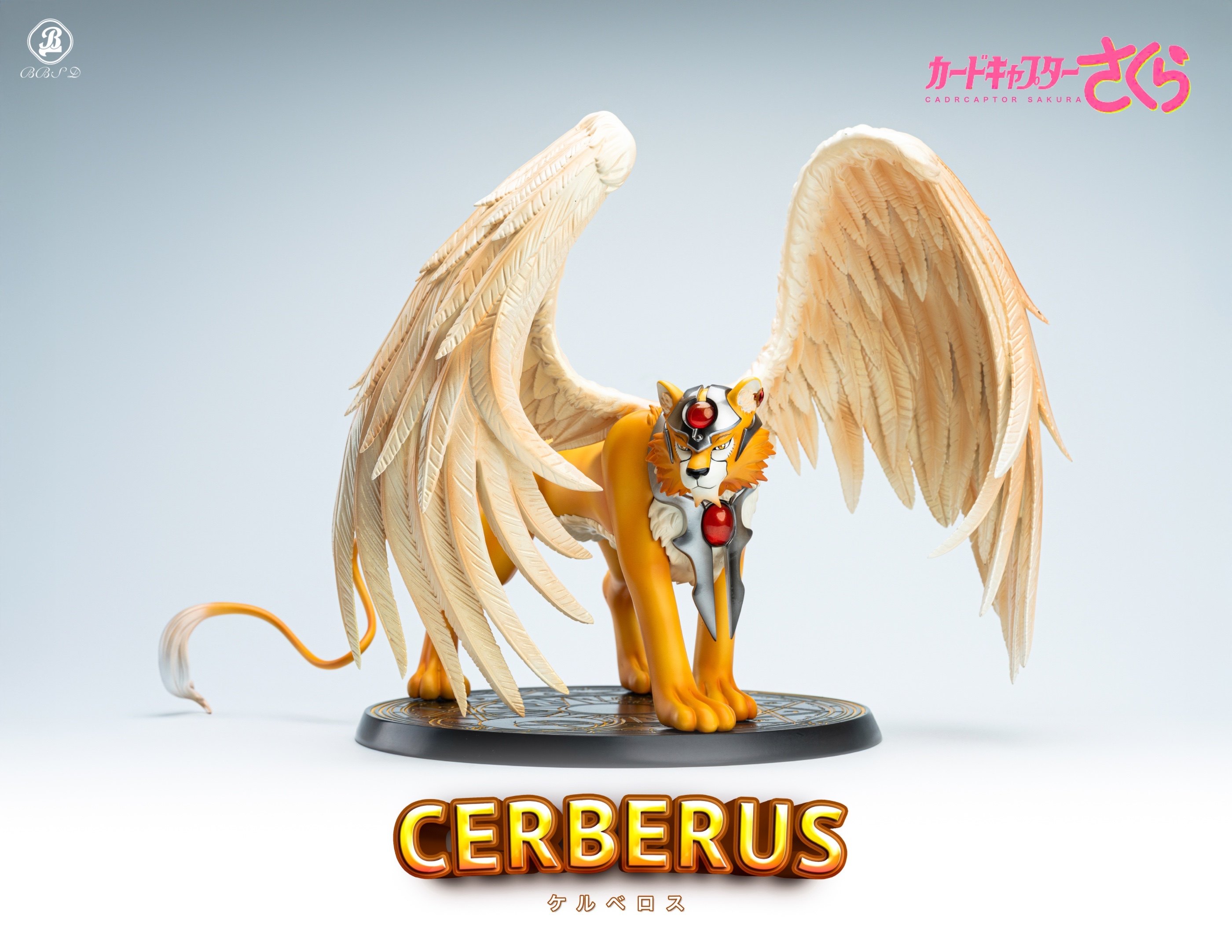 BBSD Studio Card Captor Sakura CERBERUS Model H25cm Painted New | eBay