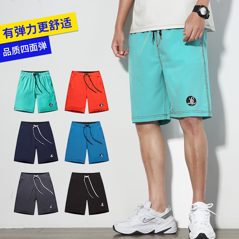 Summer men's Korean version of the tide loose 5 points five-point pants Summer beach pants 7 points seven-point pants medium pants casual shorts