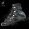 Wrestling shoes Men's training shoes High barrel beef tendon bottom boxing shoes Gym squat weightlifting shoes Sanda fighting training shoes