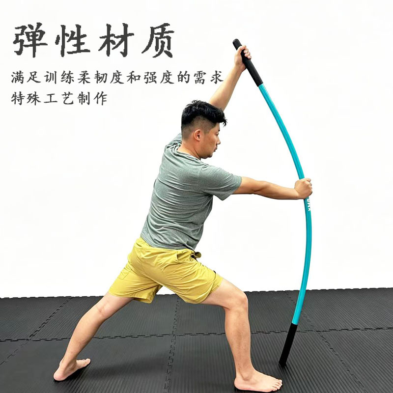Fascia Stretching Training Stick, Yoga Stretching Stick, Rehabilitation Correction Fitness Elastic Training Stick, Core Stretching Yoga Stick Fascia Stretching Training Stick, Yoga Stretching Stick, Rehabilitation Correction Fitness Elastic Training Stick, Core Stretching Yoga Stick
