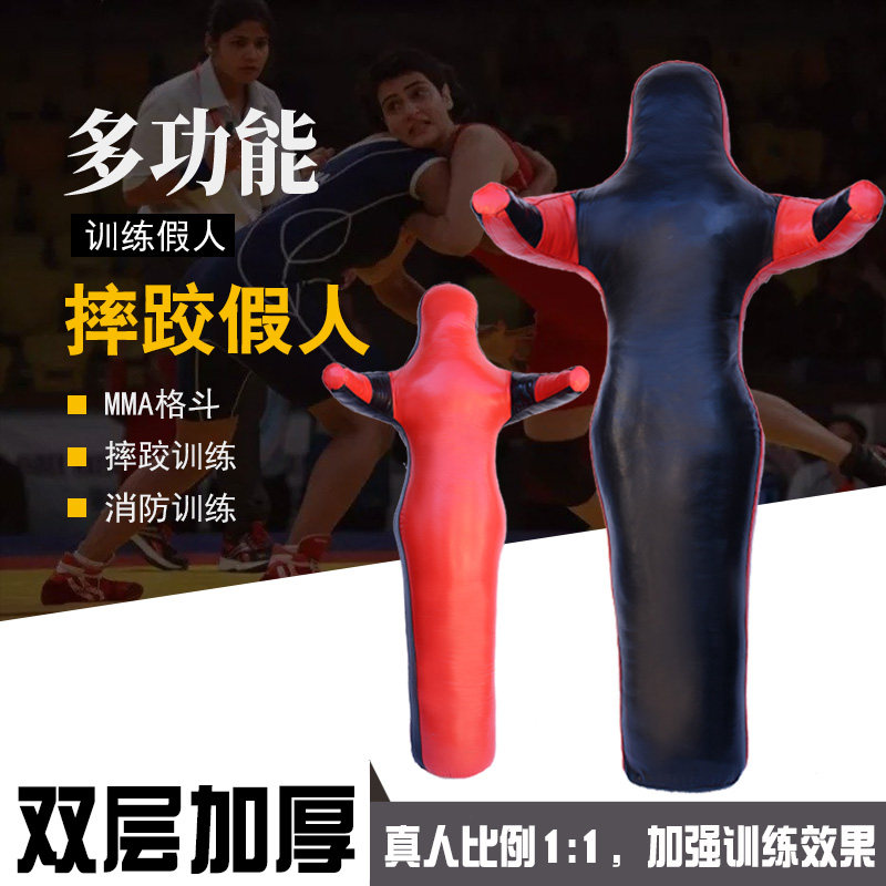 Wrestling Dummy Kids Doll Fire Training Cloth Bag Muay Thai Fighting MMA Judo Practice Humanoid Wrestling Sandbag