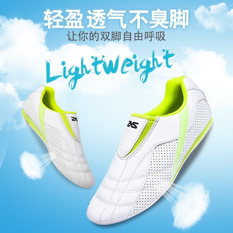 Taekwondo Shoes Children Men's Road Shoes Adult Sports Training Shoes Professional Martial Arts Shoes Beginners Breathable soft undershoes