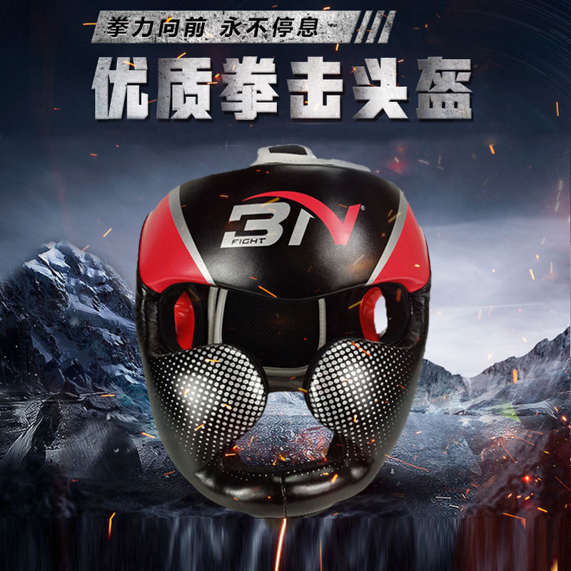 BN boxing helmet Head protector Adult male Taekwondo children's headgear Sanda Muay Thai thick boxing training helmet